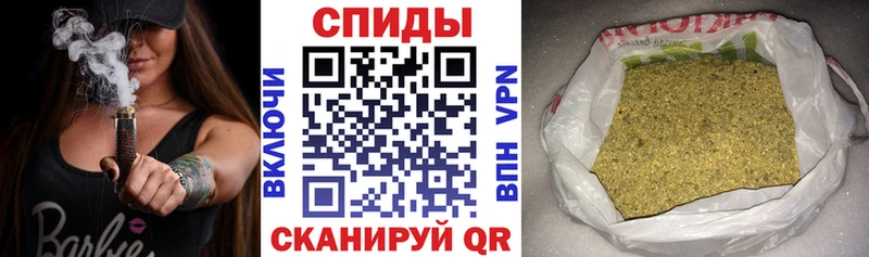 где купить наркотик  Чекалин  БУТИРАТ оксана 