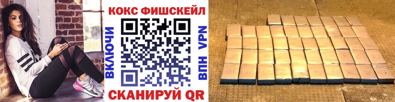COCAIN 98% Чекалин
