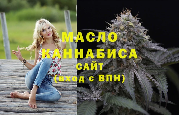 бутик Абаза