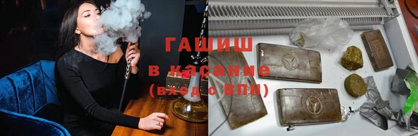 бутик Абаза