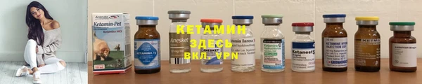 бутик Абаза