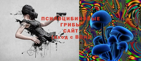 бутик Абаза