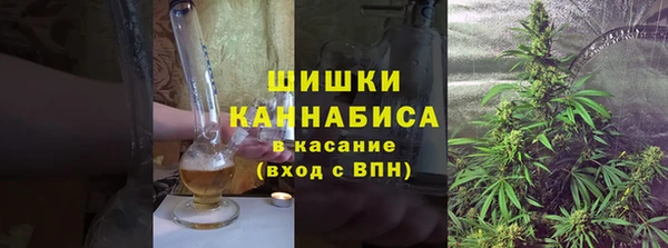 соль ск Абинск