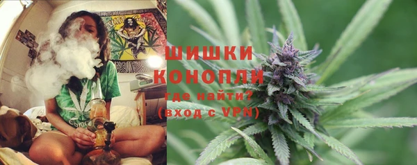 MDMA Абдулино