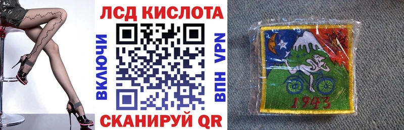 shop официальный сайт  KRAKEN онион  Чекалин  Марки N-bome 1,5мг 