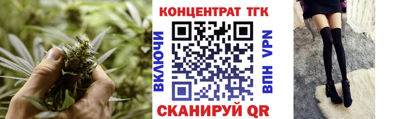 закладка  Чекалин  Дистиллят ТГК вейп 